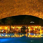 Отель The Grand Ucel 4*